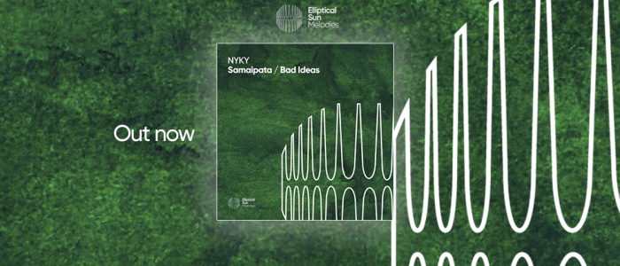 Facebook Out Now banner